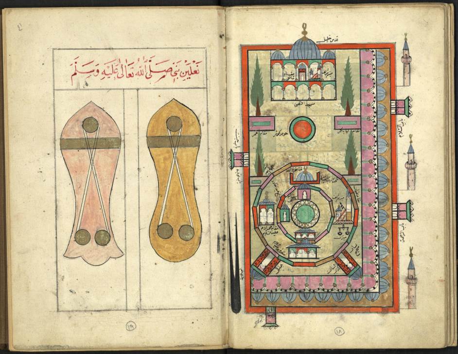 Manasik al-Khajj, rituals of the Khajj (18th century), NLI